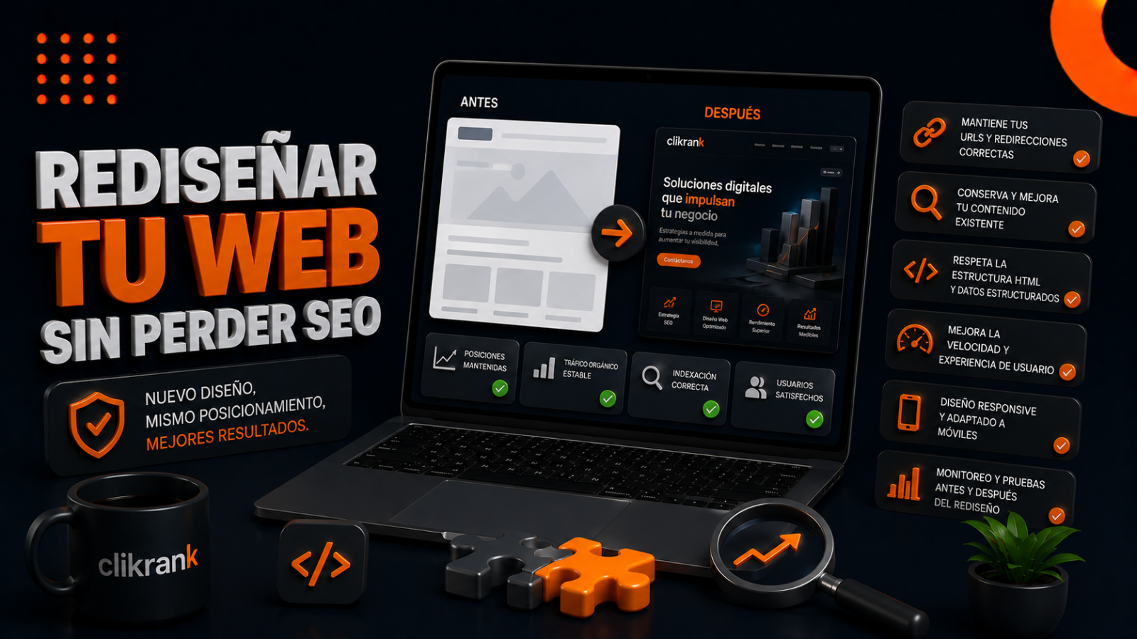 Cómo rediseñar tu web sin perder el posicionamiento
